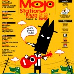 Mojo Station Blues Festival Roma 2006